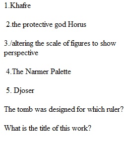 Quiz 2